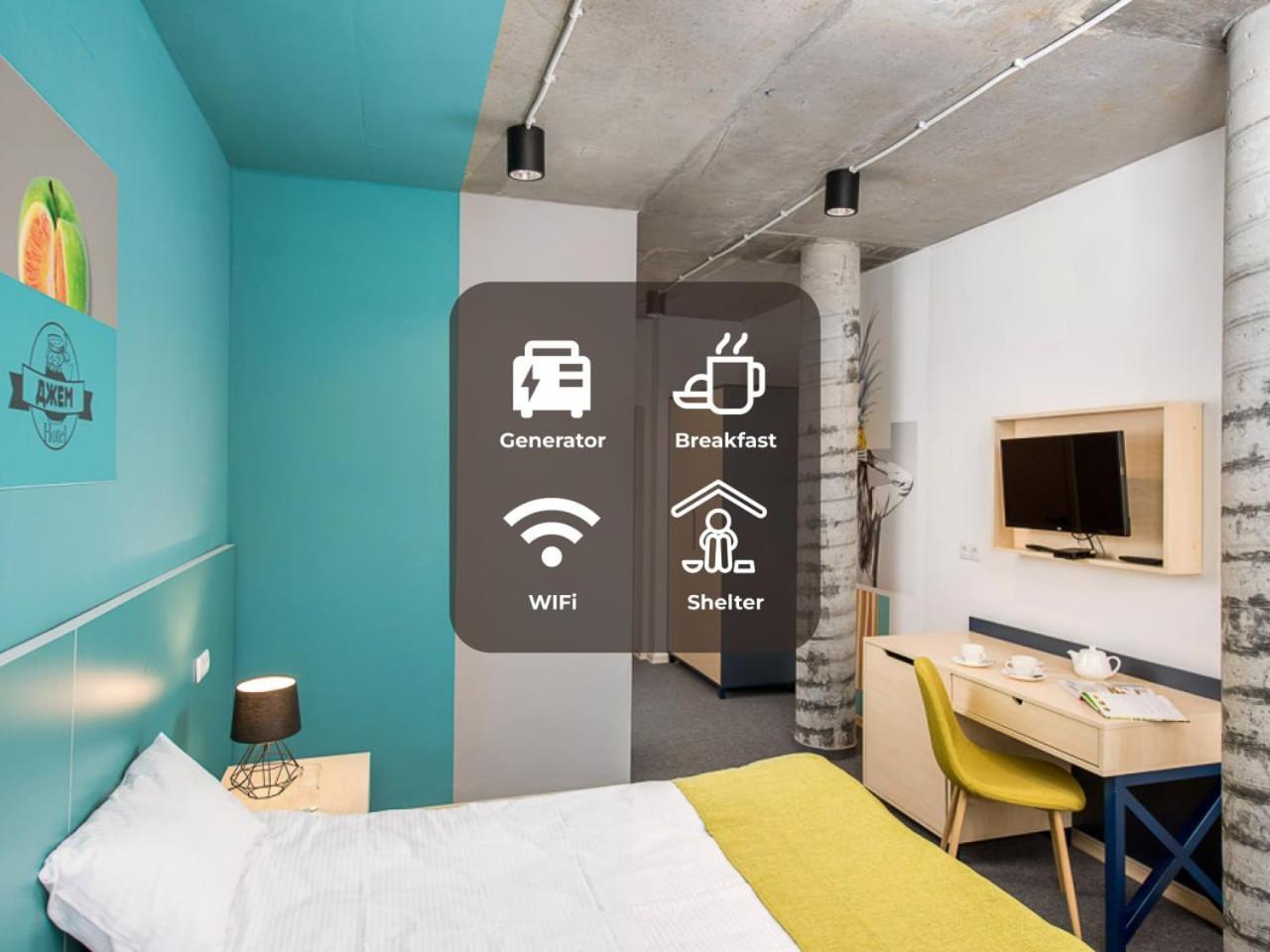 Jam Hotel Hnatyuka Lviv Exterior foto