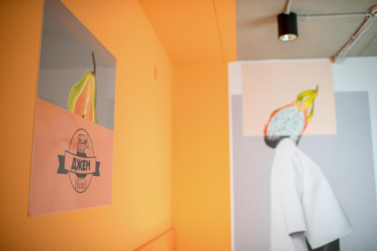 Jam Hotel Hnatyuka Lviv Exterior foto