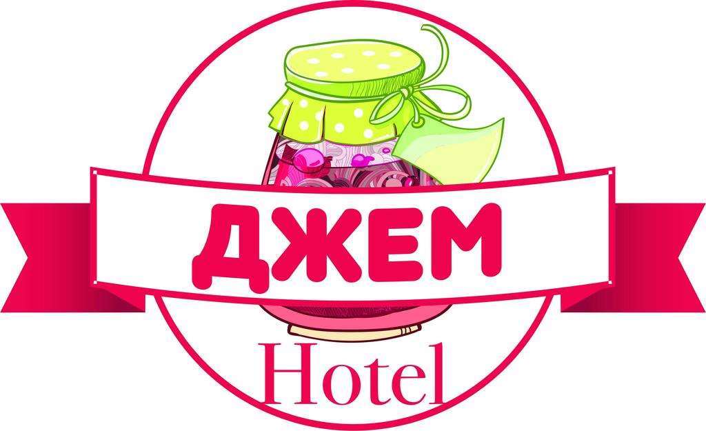 Jam Hotel Hnatyuka Lviv Logotipo foto